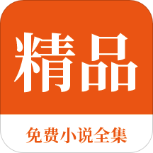 如何从菲律宾移民到香港(移民攻略)